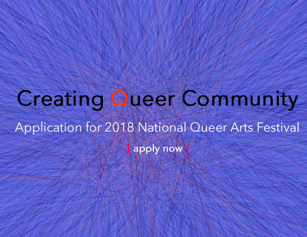 Copyright Queer Cultural Center