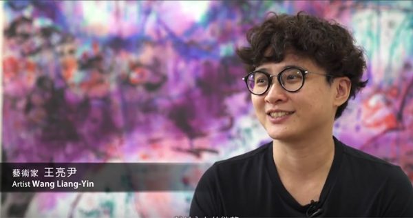 Wang Liang-Yin featured in 'Spectrosynthesis' at MOCA Taipei, Taiwan (2017)