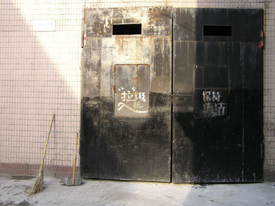 Lenore Chinn - Doors at 798 Art Space (Beiging, China) 2008