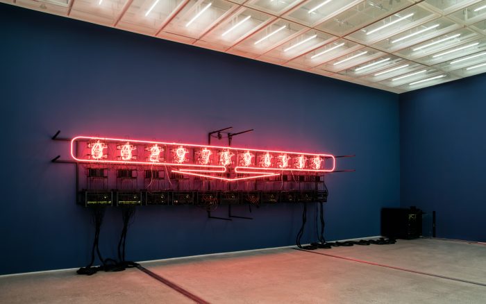 Rachel Ara’s Neon Installation | Feminine Moments