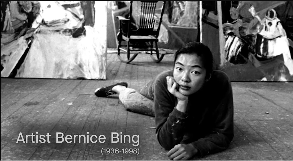 Bernice Bing (1936-1998)