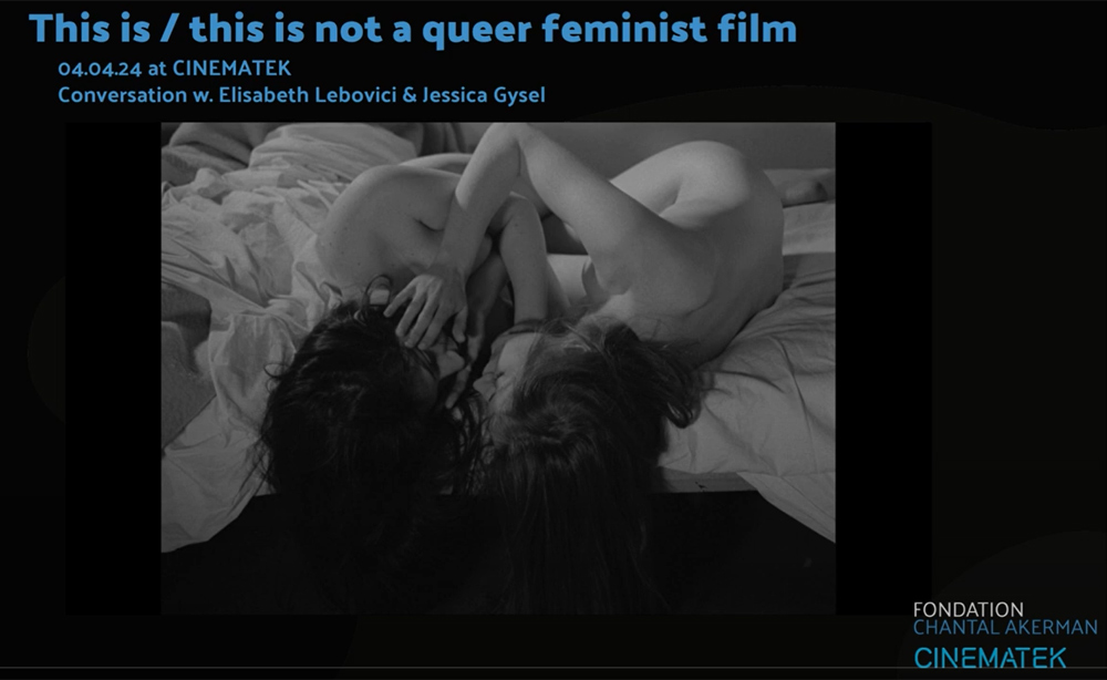 This is / This is Not a Queer Feminist Film