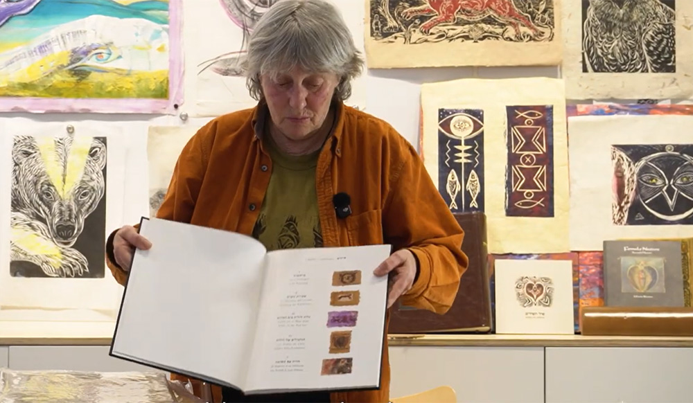 Liliana Kleiner x Jerusalem Fine Art Prints