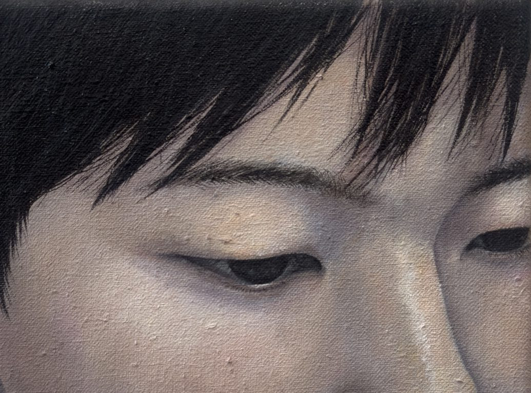 Pei-Yi Tsai, [insert]