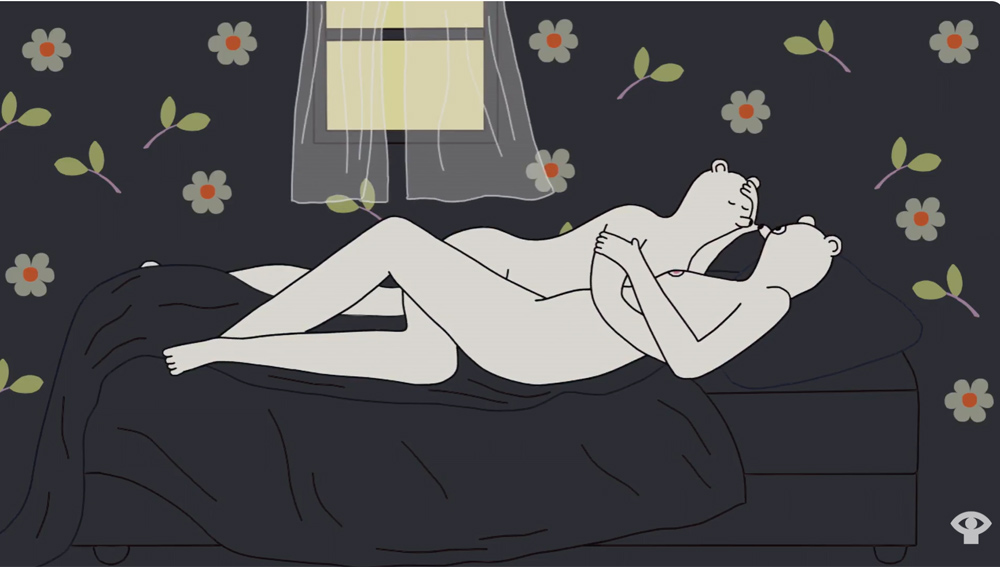 J’aime les filles by Diane Obmsawin (2014)